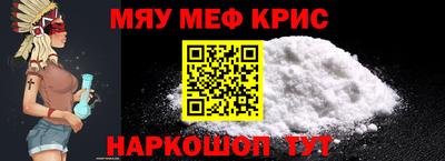 кокаин перу Коммунар