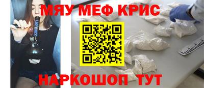 наркотики Конаково