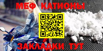 кокаин перу Коммунар