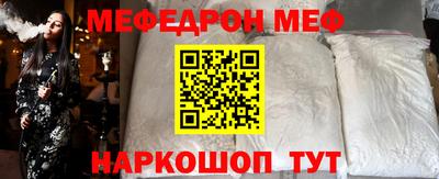 кокаин перу Коммунар