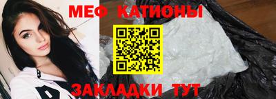 каннабис Комсомольск-на-Амуре