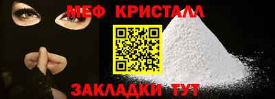 каннабис Комсомольск-на-Амуре