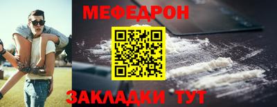 кокаин перу Коммунар