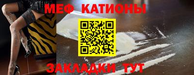 кокаин перу Коммунар