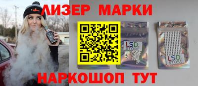 наркотики Конаково