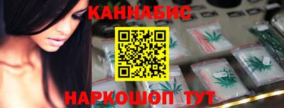 наркотики Конаково