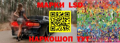 наркотики Конаково
