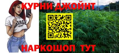 кокаин перу Коммунар