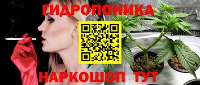 наркотики Конаково