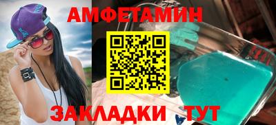 наркотики Конаково