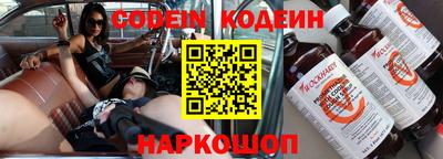 кокаин перу Коммунар
