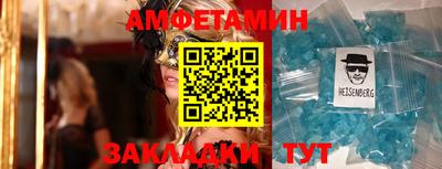 кокаин перу Коммунар