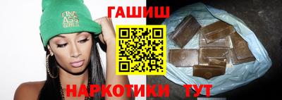 кокаин перу Коммунар