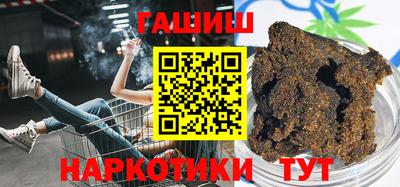 кокаин перу Коммунар